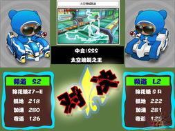 sss视频国产,探索sss视频的国产魅力