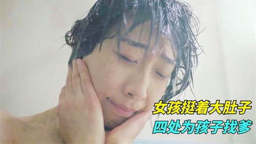 国产孕妇在线播放,温馨育儿知识,陪伴孕妈安心孕育之旅