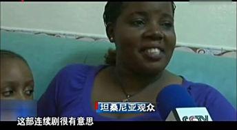 国产黑人视频,多元文化交融下的视觉盛宴