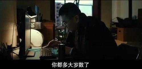 国产男男视频