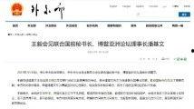 在线看国产网站,盘点热门在线观看平台