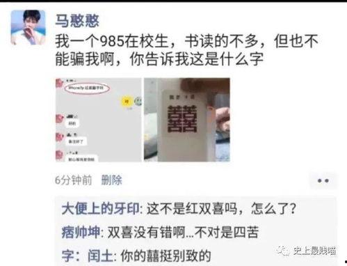免费国产自在线拍,探索免费影视资源的魅力世界