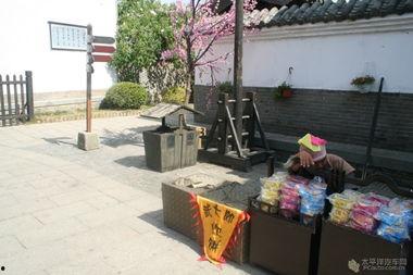 国产怡春院