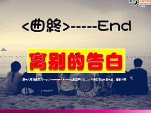 国产35页