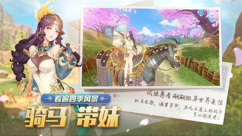 五一cg网页版吃瓜,吃瓜群众狂欢盛宴