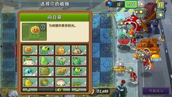 五一cg网页版吃瓜,吃瓜群众狂欢盛宴